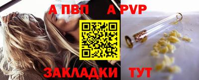 прущие грибы Кулебаки