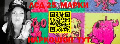 спиды Кунгур