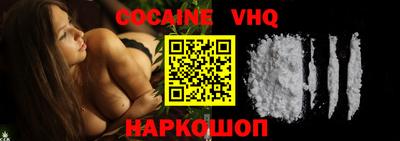 спиды Кунгур