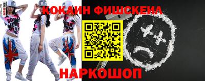 прущие грибы Кулебаки
