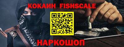 спиды Кунгур