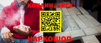 прущие грибы Кулебаки