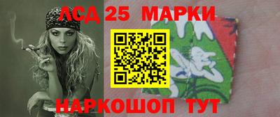 спиды Кунгур