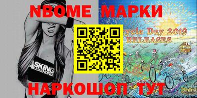 прущие грибы Кулебаки