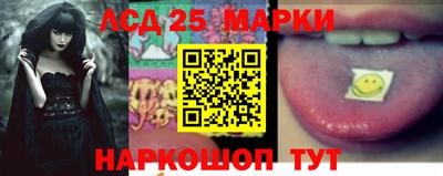прущие грибы Кулебаки