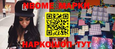 спиды Кунгур