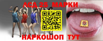 прущие грибы Кулебаки