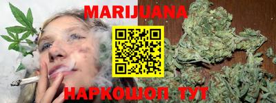 спиды Кунгур