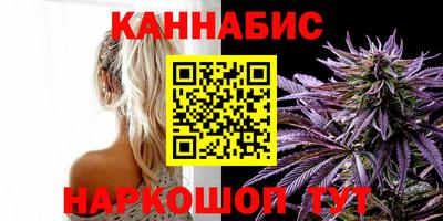 спайс Кумертау