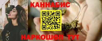 спиды Кунгур