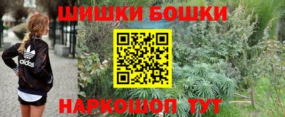 спайс Кумертау