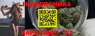 спиды Кунгур