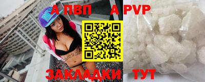 прущие грибы Кулебаки