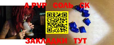прущие грибы Кулебаки