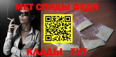 прущие грибы Кулебаки