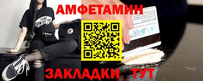 прущие грибы Кулебаки