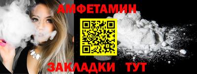 прущие грибы Кулебаки