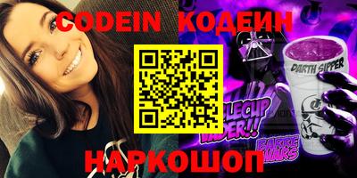 прущие грибы Кулебаки