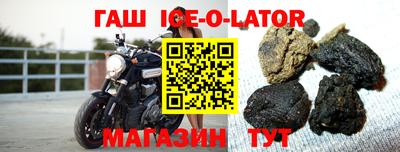 прущие грибы Кулебаки