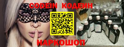 прущие грибы Кулебаки