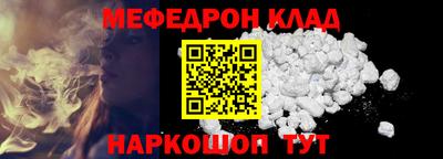 прущие грибы Кулебаки